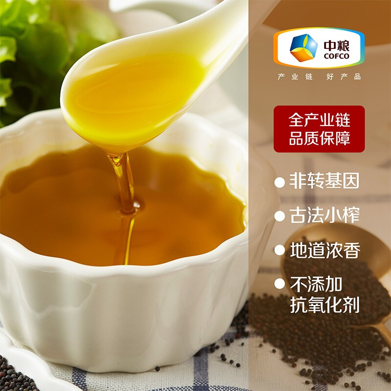 产品图1