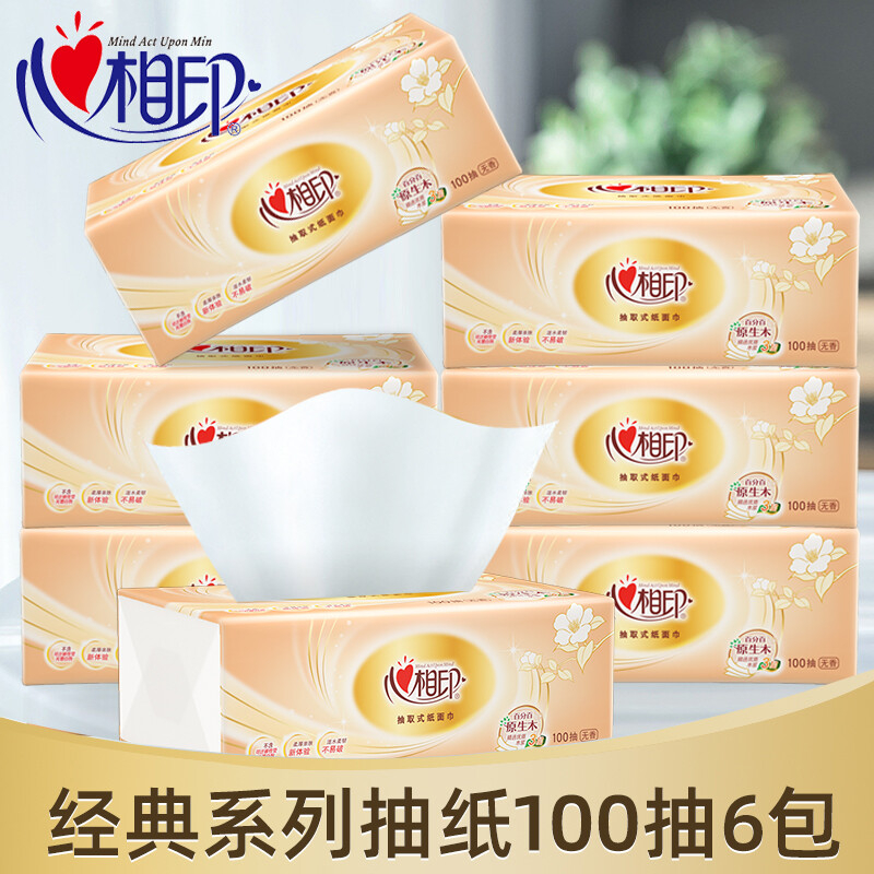 商品6