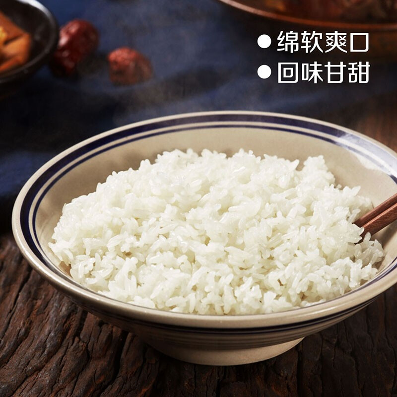 产品图1