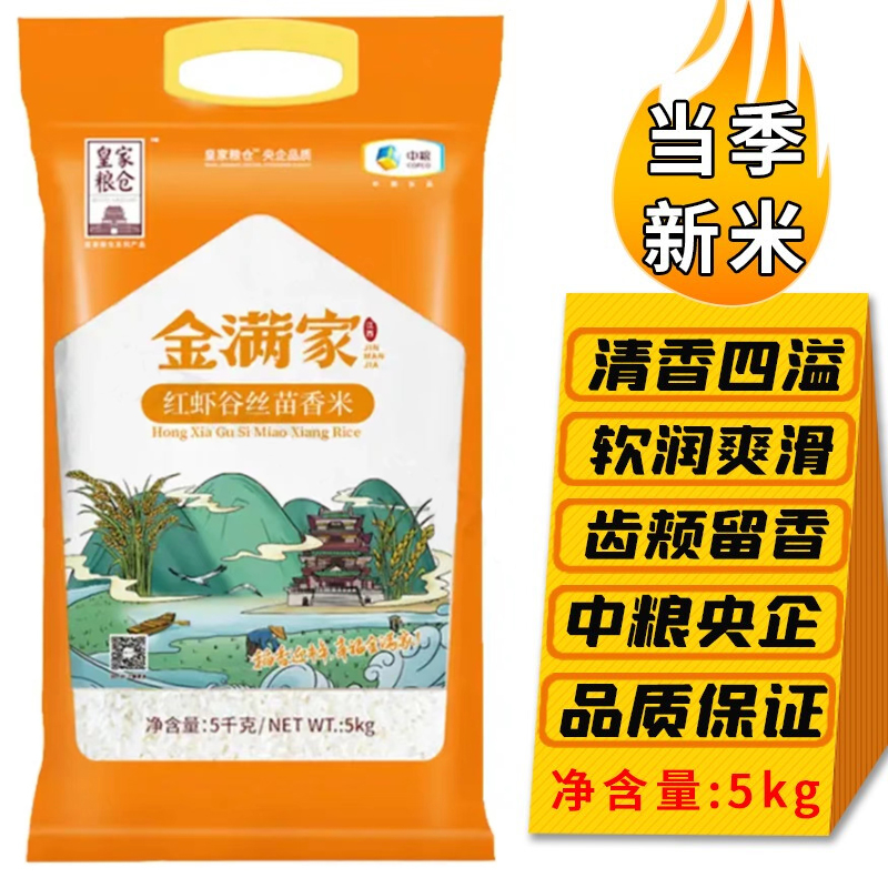 产品图1