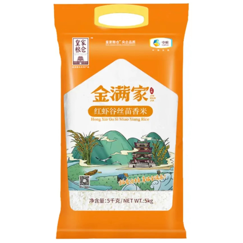产品图1