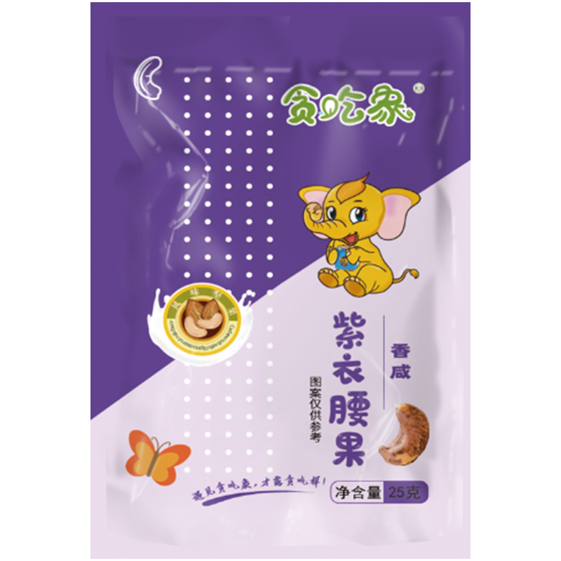 产品图1